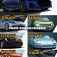 车型名称/赛车总动员所有车型名称