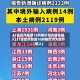 31省区市新增12例确诊均为境外输入(31省区市新增10例确诊均为境外输入)