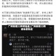 广州新增22例感染者/广州新增22例感染者轨迹