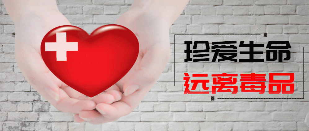 湖南肺炎最新消息(湖南肺炎疫情最新消息实时动态)-第2张图片